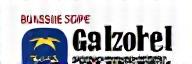 Global Sports Brand Logo